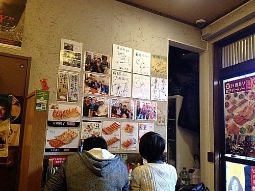 紹介したい店
