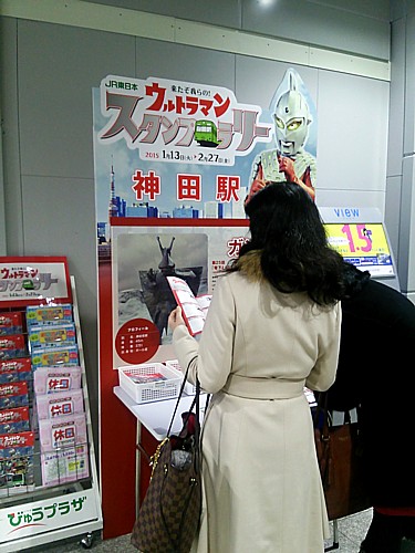 大人向け