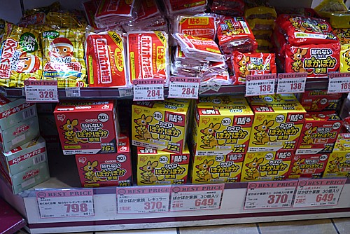 旅行用品