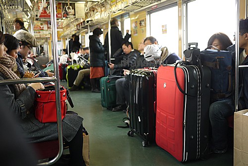 京成電鉄
