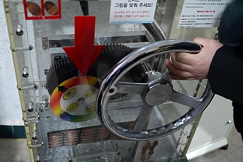 思い出