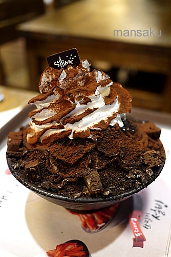 チョコアイス