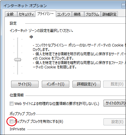 チェジュエア