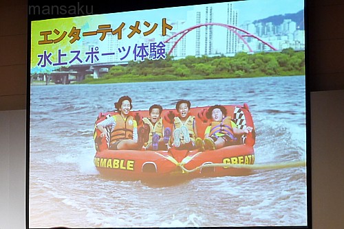 ボード