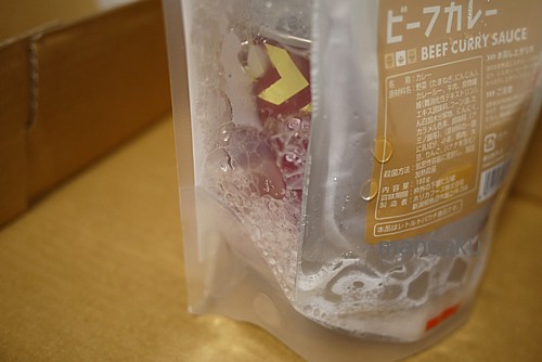 所要時間