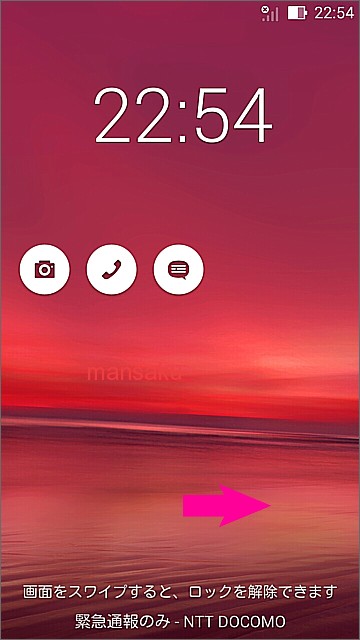 色鮮やか