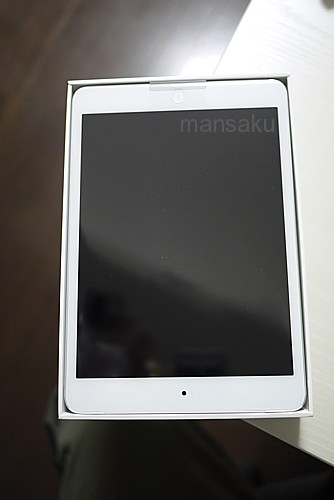 注文した iPad