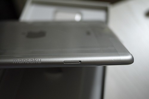 注文した iPad