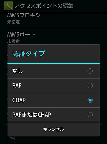 CHAP