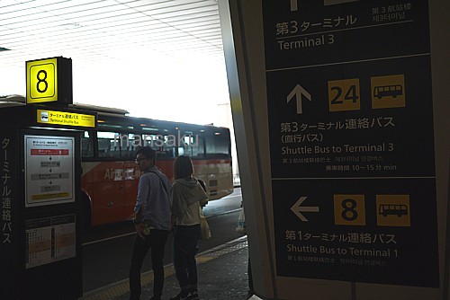 1Fバス乗り場
