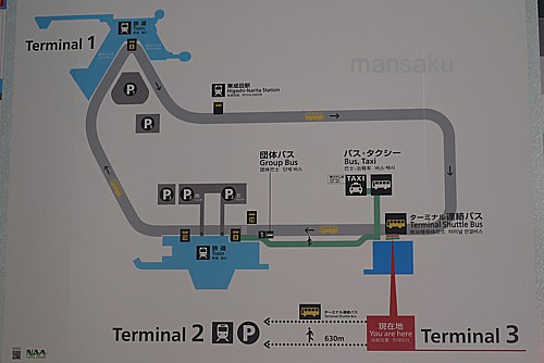 案内図