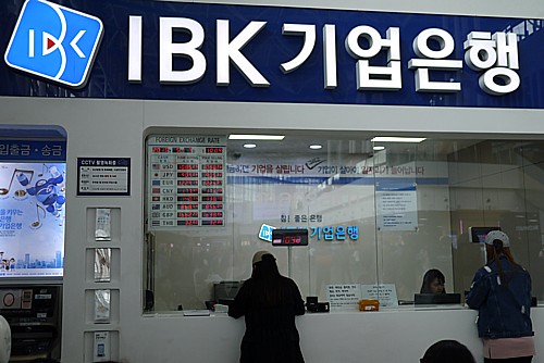 IBK銀行