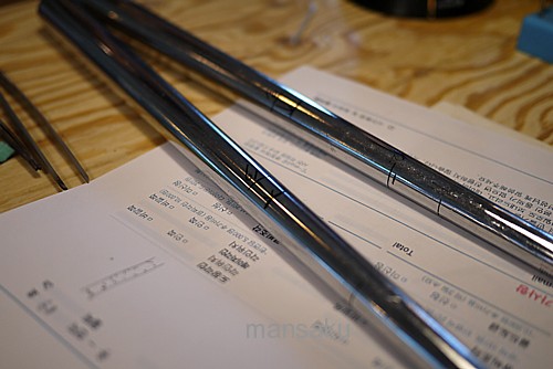 貴重な体験