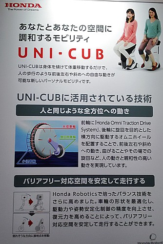 新製品