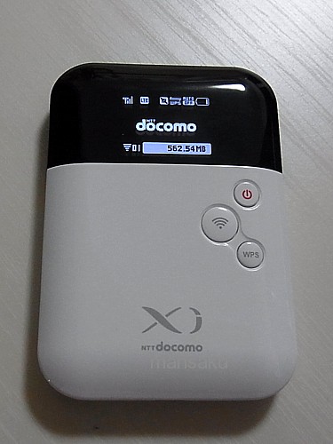 格安simに使えるモバイルルーター Docomo L 04d 買ってみた どうする満作