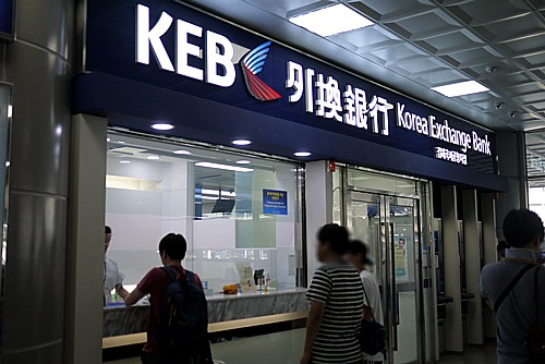 KEB外換銀行