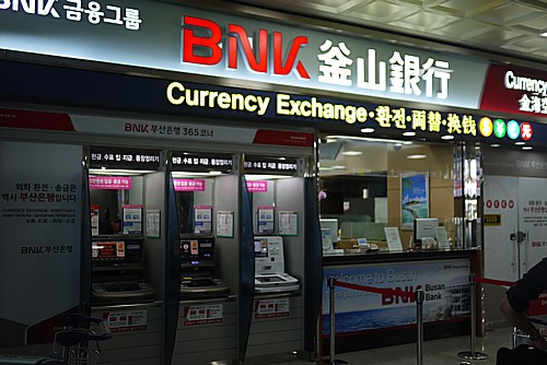 釜山銀行