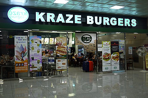 KRAZE BURGERS