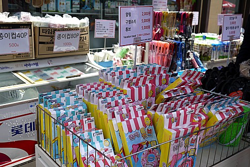 ビーチ用品