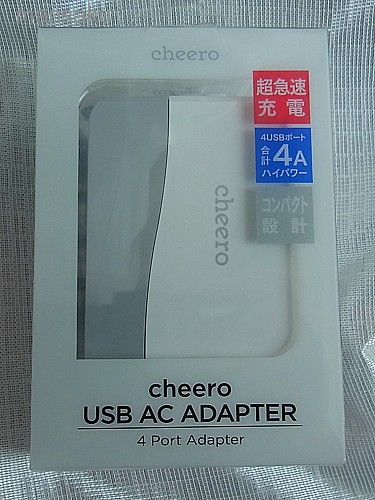 4ポートUSB充電器