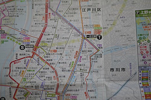 旅のアドバイス