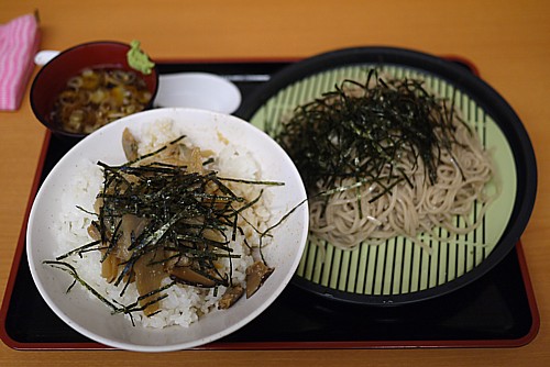 Bセット