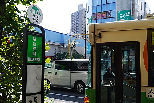 葛西駅