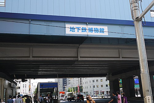 一日乗車券の旅