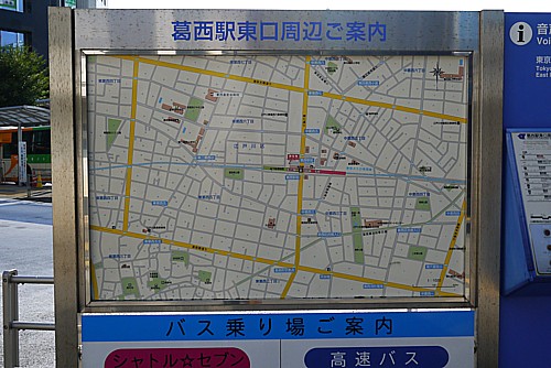 葛西駅