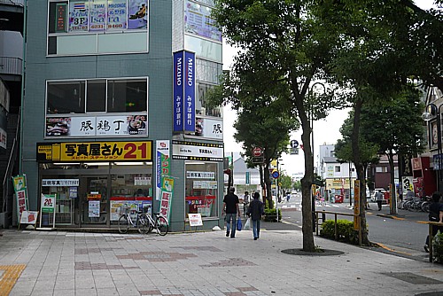 篠崎