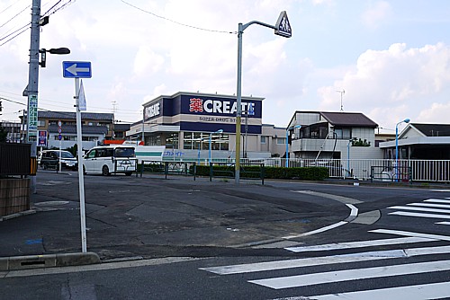 薬局