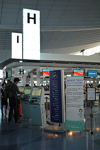 大韓航空