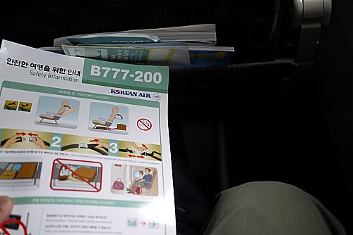 B777-200