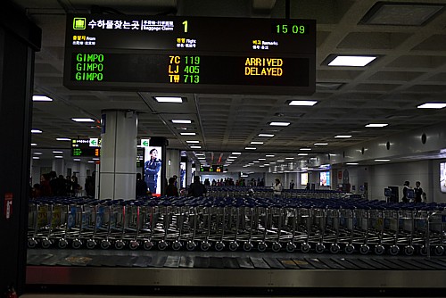 携行品受け渡し