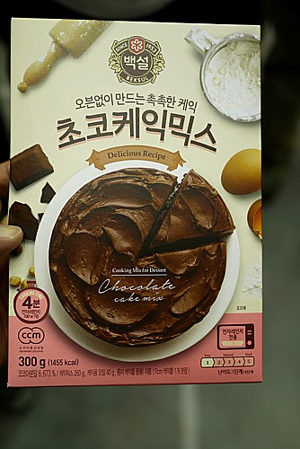 ケーキメイキングセット