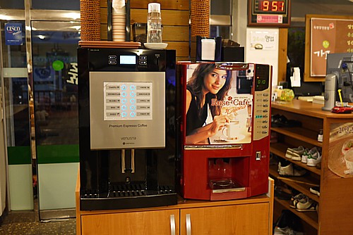 無料コーヒー