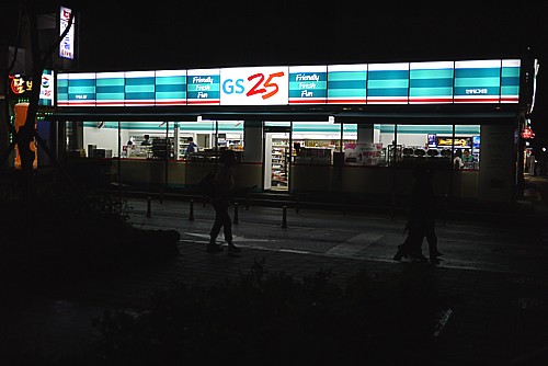 コンビニ