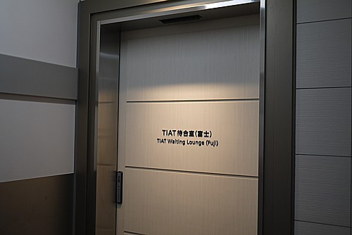 入口