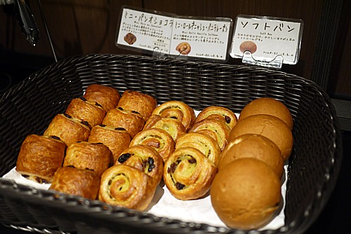 パン