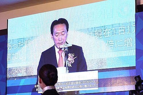 韓国空港公社