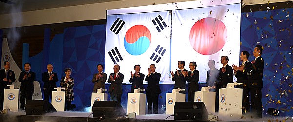 日韓国交正常化