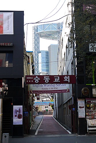 ワークショップ