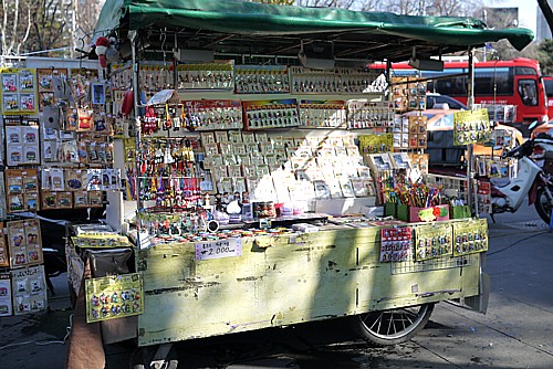 自由商売