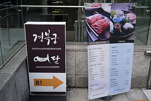 Center Mark Hotel