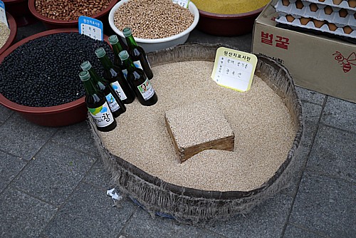 ごま油