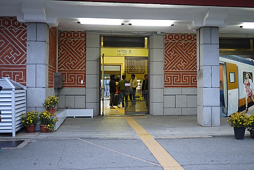 改札