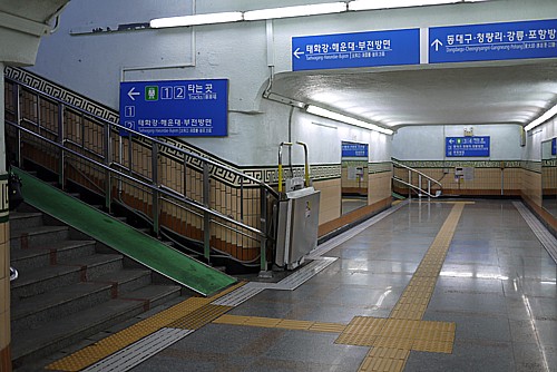 地下道