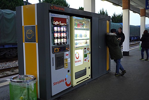 自動販売機