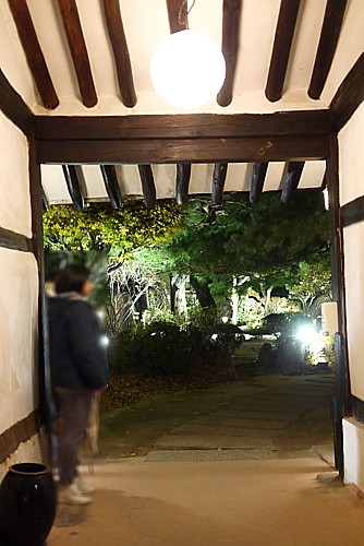 名家