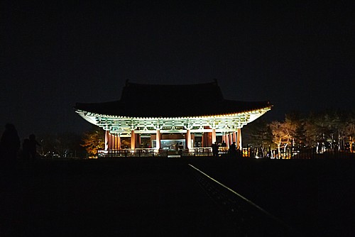 東宮